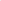 The Necessary Eyeshadow Palette